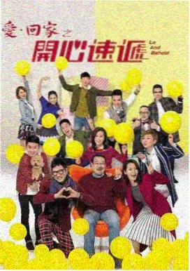 最后生还者 好米影院